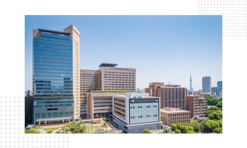 东京医科齿科大学医院