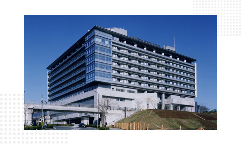 昭和大学北部医院