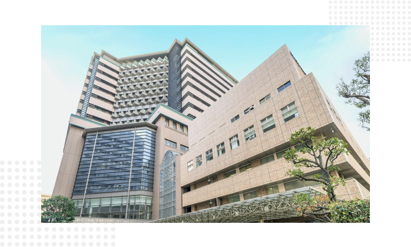 横滨市立大学附属市民综合医疗中心