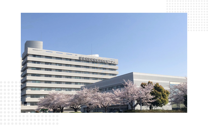 国立病院机构东京医疗中心