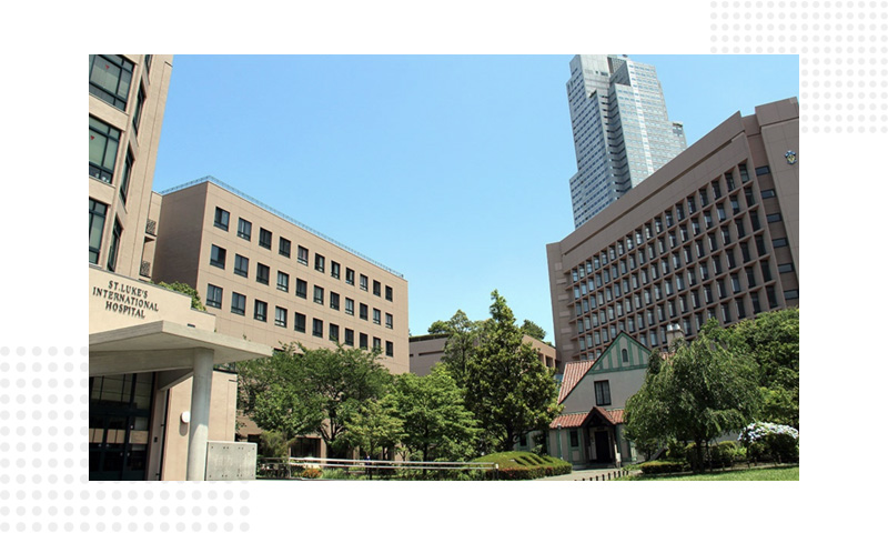 圣路加国际医院